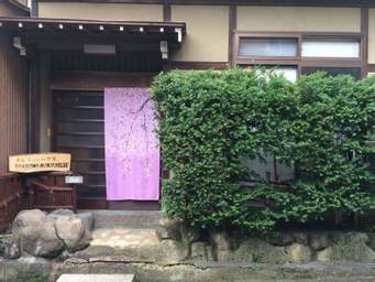 Takayama Ninja House, takayama