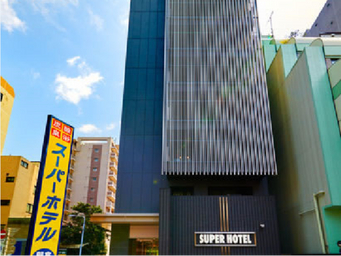 Exterior & Views 1, Super Hotel Akihabara-Suehirocho, Bunkyō