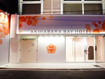 Public Area 1, Akihabara Bay Hotel (Female Only), Chiyoda