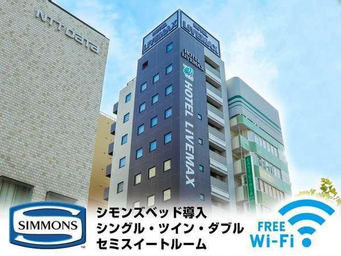Exterior & Views 1, Hotel Livemax Higashi-Ginza, Chūō