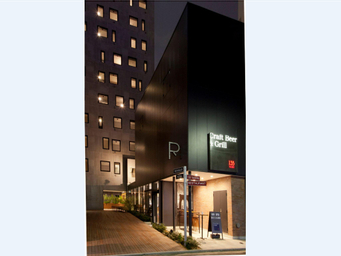 Public Area, Hotel Risveglio Akasaka, Minato