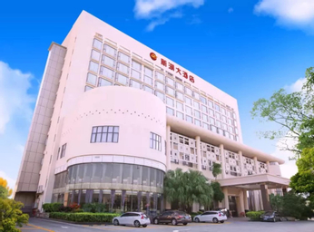 Foshan Nanhai Xinhu Hotel, foshan