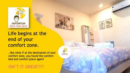 Bedroom, Inspiration Starts from Here! อินสไปเรชั่น สตาร์ท ฟอร์ม เฮีย!, Phra Pra Daeng