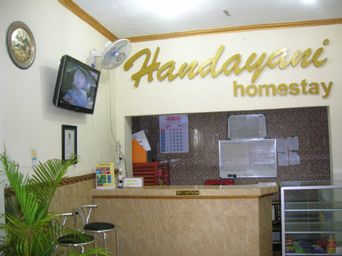 Public Area 1, Handayani Homestay, Yogyakarta