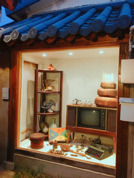 Trega Museum Guesthouse, jeonju