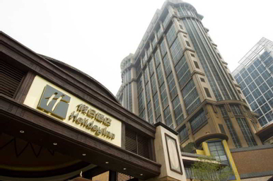 Holiday Inn Macao Cotai Central, cotai