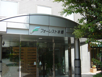 Public Area 1, Forest Hongo Hotel, Bunkyō