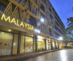 Malaysia Hotel, sathorn