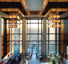 Public Area, Mandarin Oriental Tokyo, Chiyoda