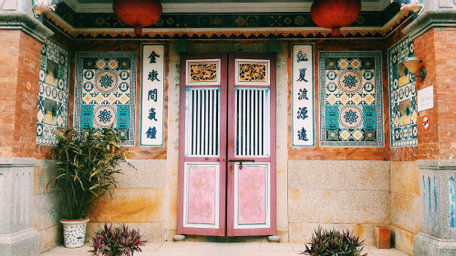 Public Area 2, Love nostalgia No. 37 B&B, Kinmen