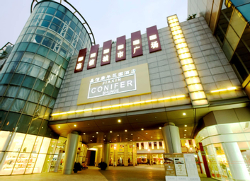 Jiaxin Conifer Hotel Shunde, foshan