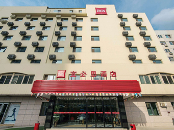 ibis Lanzhou Dongfanghong Plaza Hotel, lanzhou