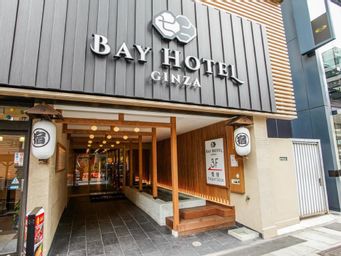Tokyo Ginza Bay Hotel, minato