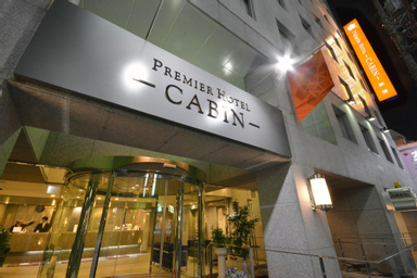 Premier Hotel -CABIN - Shinjuku, shinjuku