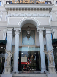Exterior & Views 2, Kangen Boutique Hotel, Yogyakarta