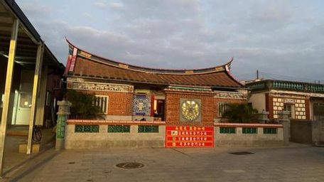 1, Lan Hu Homestay, Kinmen