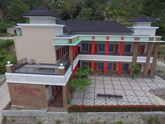 Exterior & Views 4, Ardhana Hotel, Simalungun