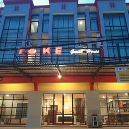 Exterior & Views, TA KE GUEST HOUSE TALANGBANJAR, Jambi