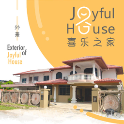 Joyful House | Best Location | Spacious | Cozy, kota kinabalu