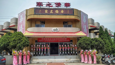Unknown, OSC Hotel, Kinmen