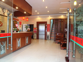 Hong-lin Business Hotel, foshan