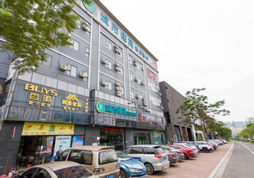 City Comfort Inn Foshan Longjiang Exhibition Cente, foshan