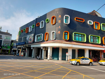 Others 1, Kinmen Inn (Jincheng) , Kinmen