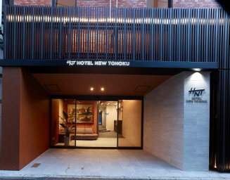 Public Area 3, Hotel New Tohoku, Taitō