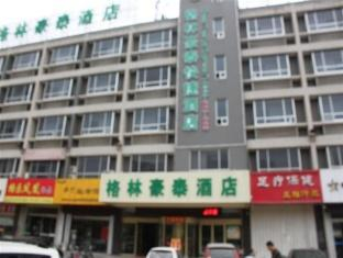 GreenTree Inn Weifang Yuhe Road Hotel, weifang