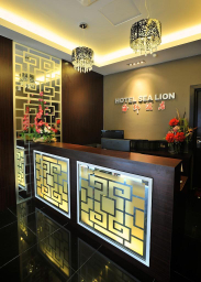 Sea Lion Hotel @ Klang, klang