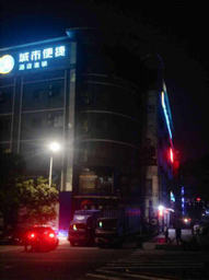 City Comfort Inn Foshan Longjiang Exhibition Cente, foshan
