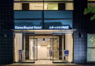 Daiwa Roynet Hotel Tokyo Osaki, shinagawa