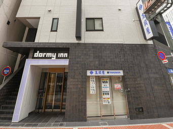 Exterior & Views 1, Dormy Inn Ueno Okachimachi Hot Spring, Taitō