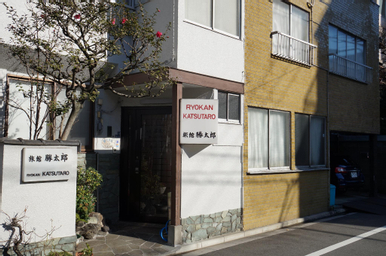 Exterior & Views 2, Ryokan Katsutaro, Taitō