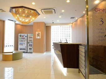 Public Area 2, Ginza International Hotel, Minato