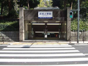 Public Area, Outlet Hotel Ueno Ekimae, Taitō