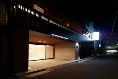 Exterior & Views 2, Hotel New Tohoku, Taitō
