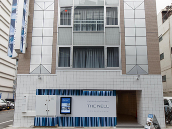 Exterior & Views 1, Capsule Hotel&Spa The Nell, Taitō