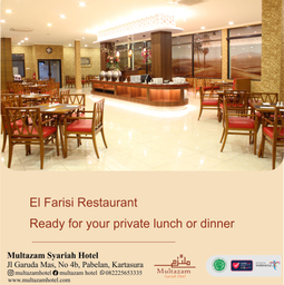 Food & Drinks 4, Multazam Hotel, Sukoharjo