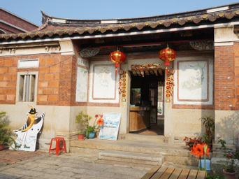 Exterior & Views 1, Shie Ye Hostel, Kinmen
