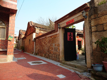 Exterior & Views 1, Shie Ye Hostel, Kinmen