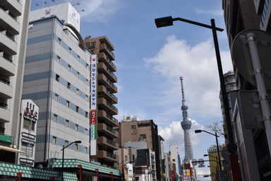 Exterior & Views 1, Asakusa Central Hotel, Taitō