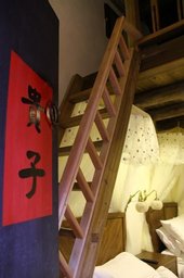 Bedroom 2, Tomato red classical Homestay, Kinmen