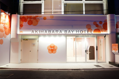 Exterior & Views 2, Akihabara BAY HOTEL - Caters to Women, Chiyoda
