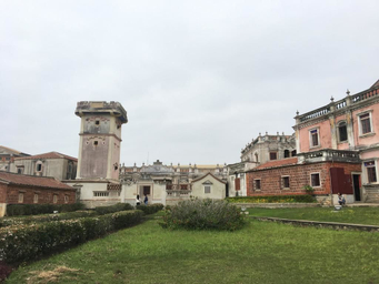 Exterior & Views 2, Honey Homestay, Kinmen