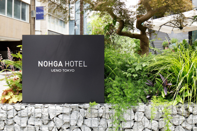 Exterior & Views 2, NOHGA HOTEL UENO TOKYO, Taitō