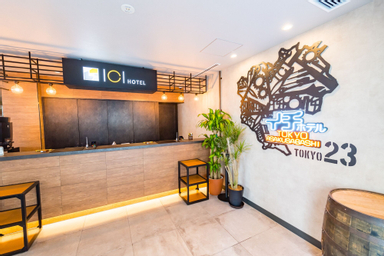 Public Area 4, ICI HOTEL Asakusabashi, Taitō