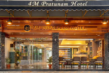 Exterior & Views 1, 4M Pratunam Hotel, Ratchathewi