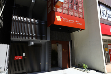 Exterior & Views 2, Hotel Wing International Select Ueno Okachimachi, Taitō