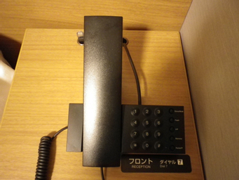 unknown 73